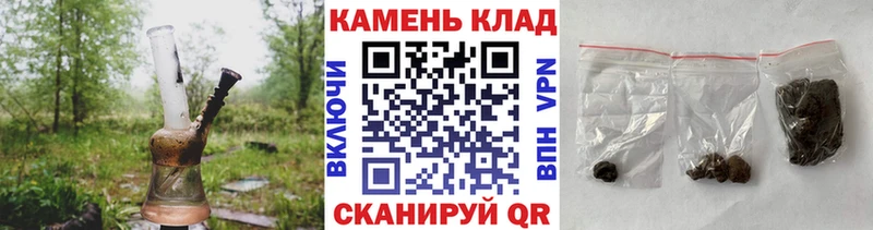 Купить закладки  Оха  ГАШ VHQ 