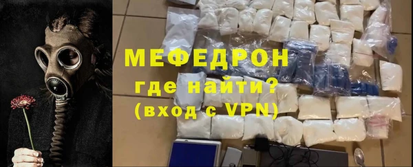 марки lsd Вязьма