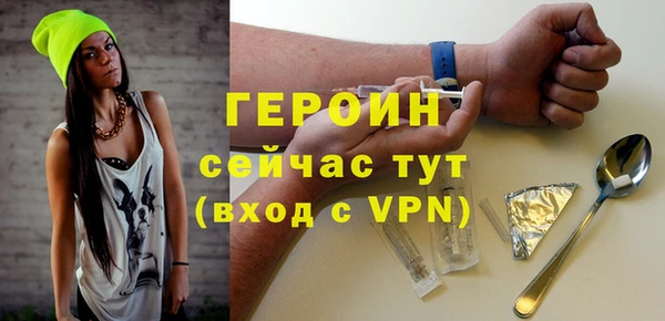 скорость Вязники