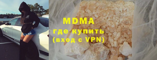 скорость Вязники