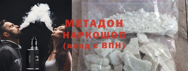 дурь Вяземский