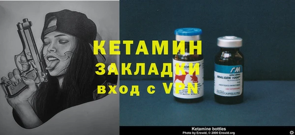 дурь Вяземский