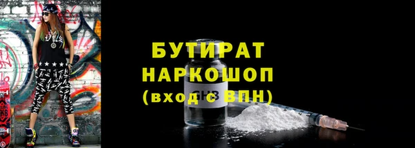 дурь Вяземский