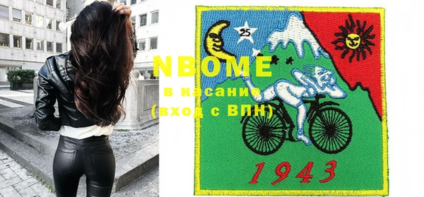 скорость Вязники