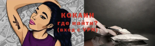 скорость Вязники
