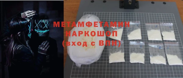 скорость Вязники
