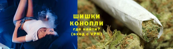 скорость Вязники