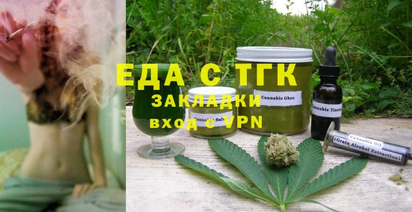 скорость Вязники