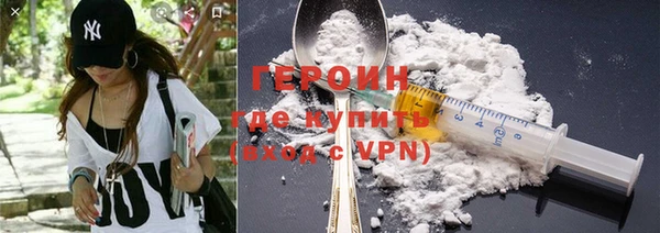 скорость Вязники