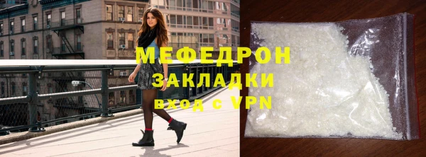скорость Вязники