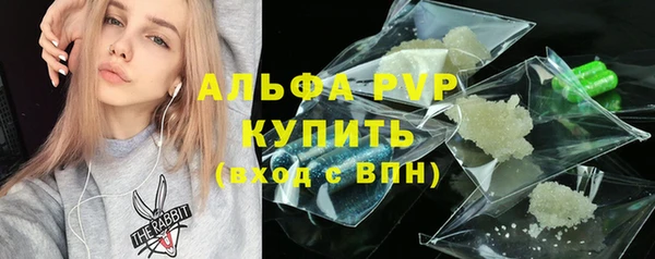 скорость Вязники