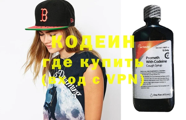 скорость Вязники