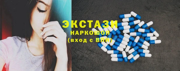дурь Вяземский