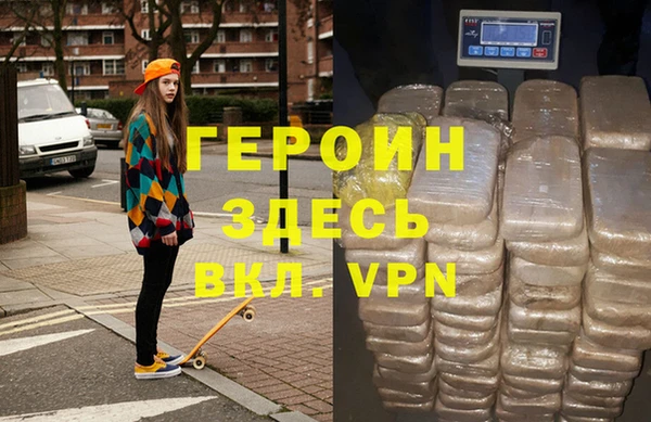 скорость Вязники
