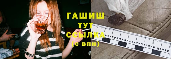 дурь Вяземский