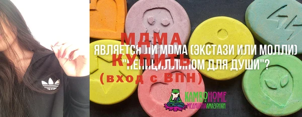 скорость Вязники