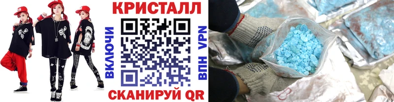 Купить закладки  Оха  Первитин Декстрометамфетамин 99.9% 